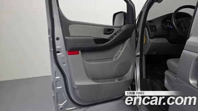 2021 Hyundai The New Grand Starex Van 5-Seater Sold VIN KMFWBX7KBMU176073 – photo 13 2021 Hyundai The New Grand Starex Van 5-Seater Sold VIN KMFWBX7KBMU176073 – photo 13