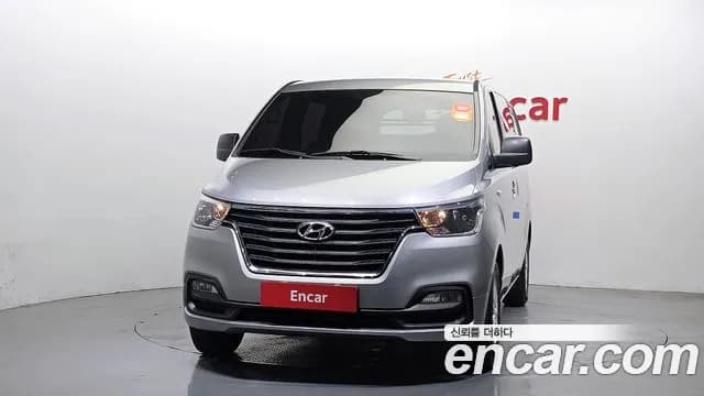 2021 Hyundai The New Grand Starex Van 5-Seater Sold VIN KMFWBX7KBMU176073 – photo 16 2021 Hyundai The New Grand Starex Van 5-Seater Sold VIN KMFWBX7KBMU176073 – photo 16