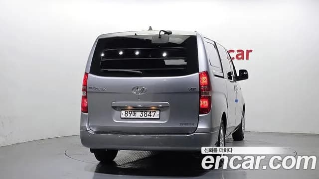2021 Hyundai The New Grand Starex Van 5-Seater Sold VIN KMFWBX7KBMU176073 – photo 17 2021 Hyundai The New Grand Starex Van 5-Seater Sold VIN KMFWBX7KBMU176073 – photo 17