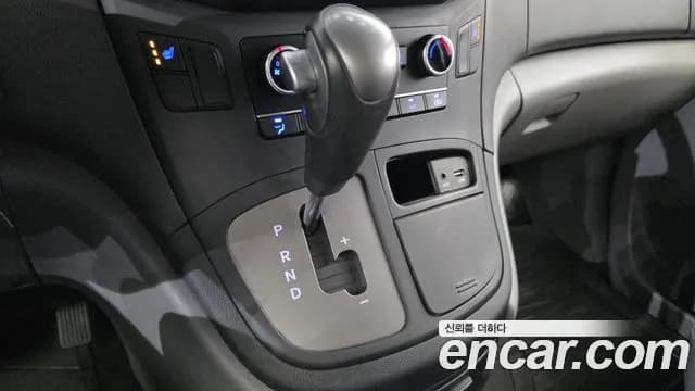 2021 Hyundai The New Grand Starex Van 5-Seater Sold VIN KMFWBX7KBMU176073 – photo 18 2021 Hyundai The New Grand Starex Van 5-Seater Sold VIN KMFWBX7KBMU176073 – photo 18