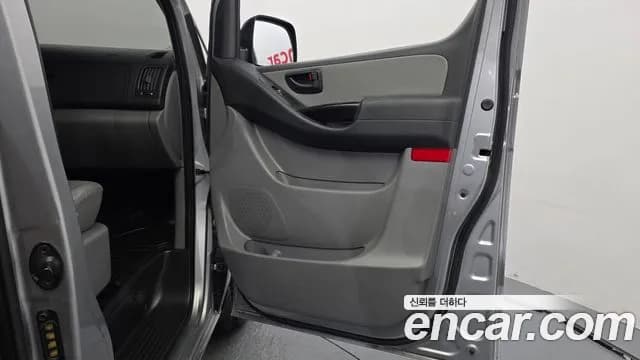 2021 Hyundai The New Grand Starex Van 5-Seater Sold VIN KMFWBX7KBMU176073 – photo 20 2021 Hyundai The New Grand Starex Van 5-Seater Sold VIN KMFWBX7KBMU176073 – photo 20