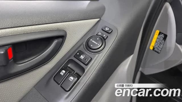 2021 Hyundai The New Grand Starex Van 5-Seater Sold VIN KMFWBX7KBMU176073 – photo 22 2021 Hyundai The New Grand Starex Van 5-Seater Sold VIN KMFWBX7KBMU176073 – photo 22