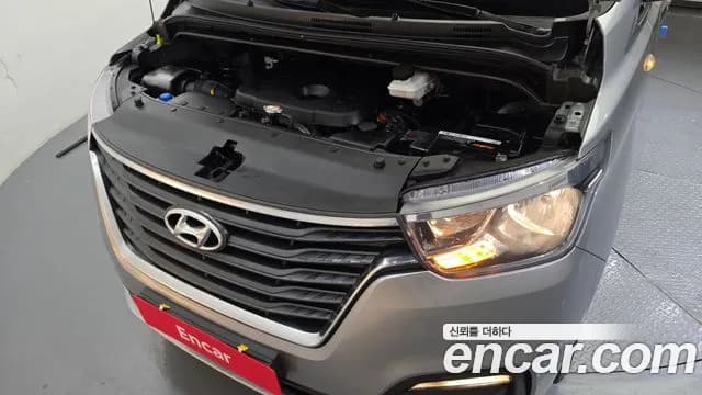2021 Hyundai The New Grand Starex Van 5-Seater Sold VIN KMFWBX7KBMU176073 – photo 24 2021 Hyundai The New Grand Starex Van 5-Seater Sold VIN KMFWBX7KBMU176073 – photo 24