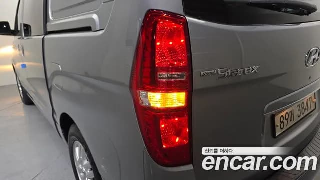 2021 Hyundai The New Grand Starex Van 5-Seater Sold VIN KMFWBX7KBMU176073 – photo 28 2021 Hyundai The New Grand Starex Van 5-Seater Sold VIN KMFWBX7KBMU176073 – photo 28