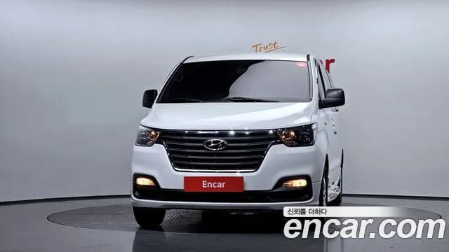 2021 Hyundai The New Grand Starex Van 5-Seater Sold VIN KMFWBX7KBMU177218 – odometer reading 2021 Hyundai The New Grand Starex Van 5-Seater Sold VIN KMFWBX7KBMU177218 – odometer reading