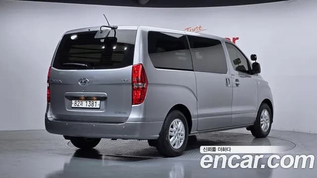 2021 Hyundai The New Grand Starex Van 3-Seater Sold VIN KMFWBX7KBMU179228 – photo 25 2021 Hyundai The New Grand Starex Van 3-Seater Sold VIN KMFWBX7KBMU179228 – photo 25