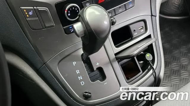 2021 Hyundai The New Grand Starex Van 3-Seater Sold VIN KMFWBX7KBMU179228 – photo 29 2021 Hyundai The New Grand Starex Van 3-Seater Sold VIN KMFWBX7KBMU179228 – photo 29