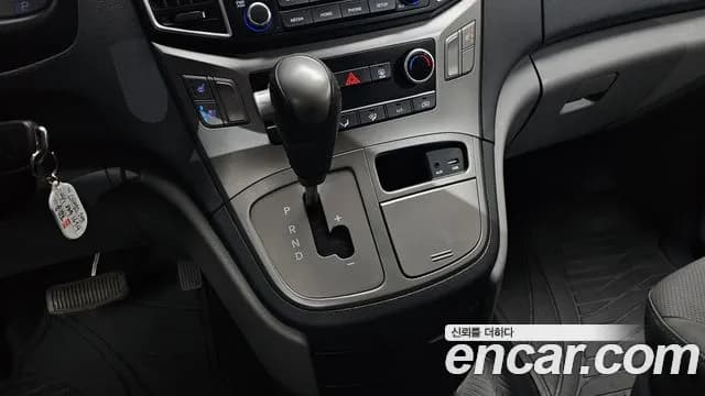 2021 Hyundai The New Grand Starex Van 5-Seater Sold VIN KMFWBX7KBMU183128 – photo 14 2021 Hyundai The New Grand Starex Van 5-Seater Sold VIN KMFWBX7KBMU183128 – photo 14