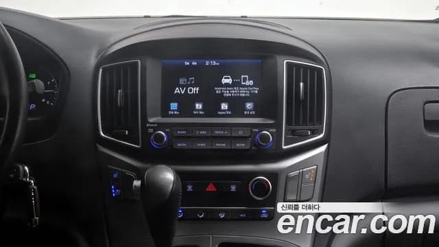 2021 Hyundai The New Grand Starex Van 3-Seater Sold VIN KMFWBX7KBMU188668 – photo 19 2021 Hyundai The New Grand Starex Van 3-Seater Sold VIN KMFWBX7KBMU188668 – photo 19