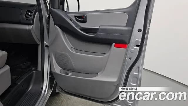 2021 Hyundai The New Grand Starex Van 5-Seater Sold VIN KMFWBX7KBMU188991 – photo 12 2021 Hyundai The New Grand Starex Van 5-Seater Sold VIN KMFWBX7KBMU188991 – photo 12