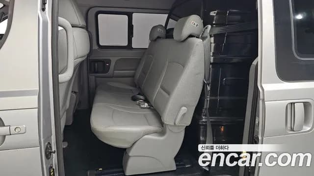 2021 Hyundai The New Grand Starex Van 5-Seater Sold VIN KMFWBX7KBMU188991 – photo 16 2021 Hyundai The New Grand Starex Van 5-Seater Sold VIN KMFWBX7KBMU188991 – photo 16