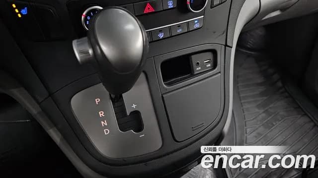 2021 Hyundai The New Grand Starex Van 5-Seater Sold VIN KMFWBX7KBMU188991 – photo 20 2021 Hyundai The New Grand Starex Van 5-Seater Sold VIN KMFWBX7KBMU188991 – photo 20