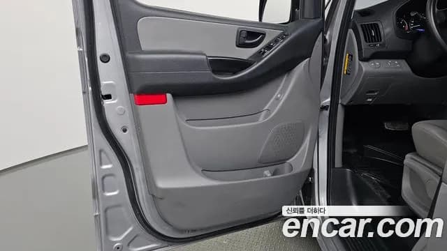 2021 Hyundai The New Grand Starex Van 5-Seater Sold VIN KMFWBX7KBMU188991 – photo 25 2021 Hyundai The New Grand Starex Van 5-Seater Sold VIN KMFWBX7KBMU188991 – photo 25