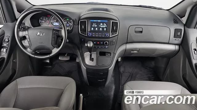 2021 Hyundai The New Grand Starex Van 5-Seater Sold VIN KMFWBX7KBMU188991 – photo 28 2021 Hyundai The New Grand Starex Van 5-Seater Sold VIN KMFWBX7KBMU188991 – photo 28