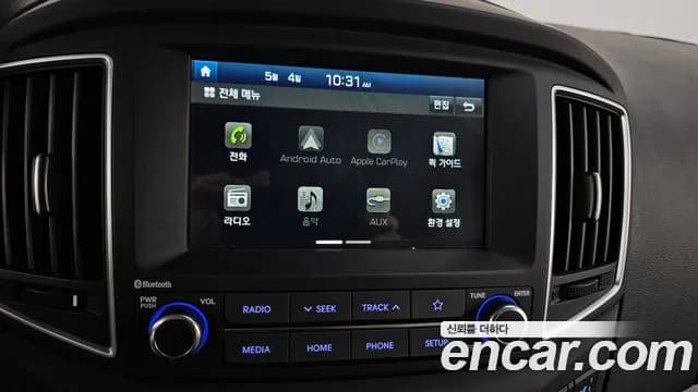 2021 Hyundai The New Grand Starex Van 5-Seater Sold VIN KMFWBX7KBMU188991 – photo 29 2021 Hyundai The New Grand Starex Van 5-Seater Sold VIN KMFWBX7KBMU188991 – photo 29