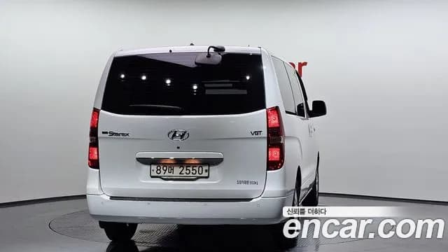 2021 Hyundai The New Grand Starex Van 5-Seater Sold VIN KMFWBX7KBMU190100 – engine bay 2021 Hyundai The New Grand Starex Van 5-Seater Sold VIN KMFWBX7KBMU190100 – engine bay