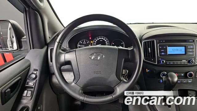 2021 Hyundai The New Grand Starex Van 5-Seater Sold VIN KMFWBX7KBMU190100 – undercarriage 2021 Hyundai The New Grand Starex Van 5-Seater Sold VIN KMFWBX7KBMU190100 – undercarriage