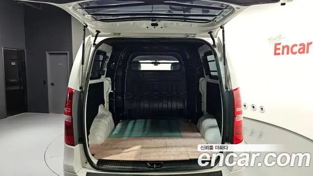 2021 Hyundai The New Grand Starex Van 5-Seater Sold VIN KMFWBX7KBMU190100 – photo 15 2021 Hyundai The New Grand Starex Van 5-Seater Sold VIN KMFWBX7KBMU190100 – photo 15