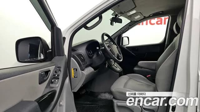 2021 Hyundai The New Grand Starex Van 5-Seater Sold VIN KMFWBX7KBMU190100 – photo 16 2021 Hyundai The New Grand Starex Van 5-Seater Sold VIN KMFWBX7KBMU190100 – photo 16