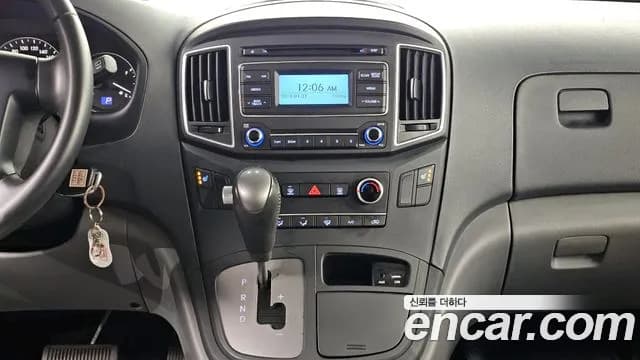 2021 Hyundai The New Grand Starex Van 5-Seater Sold VIN KMFWBX7KBMU190100 – photo 19 2021 Hyundai The New Grand Starex Van 5-Seater Sold VIN KMFWBX7KBMU190100 – photo 19