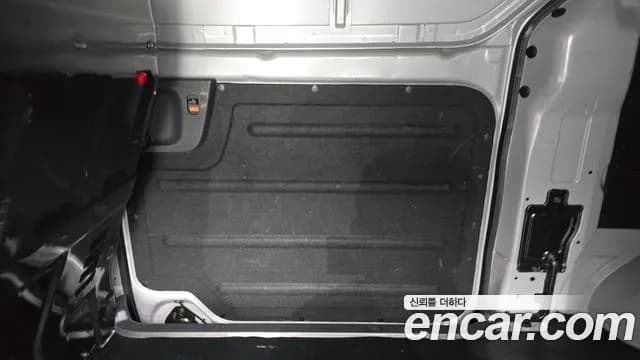 2021 Hyundai The New Grand Starex Van 3-Seater Sold VIN KMFWBX7KBMU194608 – rear exterior 2021 Hyundai The New Grand Starex Van 3-Seater Sold VIN KMFWBX7KBMU194608 – rear exterior