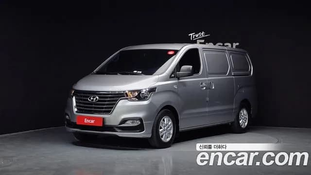 2021 Hyundai The New Grand Starex Van 3-Seater Sold VIN KMFWBX7KBMU194608 – odometer reading 2021 Hyundai The New Grand Starex Van 3-Seater Sold VIN KMFWBX7KBMU194608 – odometer reading