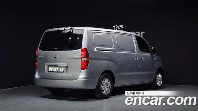 2021 Hyundai The New Grand Starex Van 3-Seater Sold VIN KMFWBX7KBMU194608 – photo 11 2021 Hyundai The New Grand Starex Van 3-Seater Sold VIN KMFWBX7KBMU194608 – photo 11
