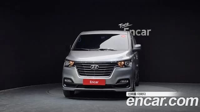 2021 Hyundai The New Grand Starex Van 3-Seater Sold VIN KMFWBX7KBMU194608 – photo 22 2021 Hyundai The New Grand Starex Van 3-Seater Sold VIN KMFWBX7KBMU194608 – photo 22