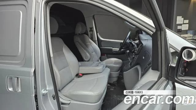 2021 Hyundai The New Grand Starex Van 3-Seater Sold VIN KMFWBX7KBMU194608 – photo 25 2021 Hyundai The New Grand Starex Van 3-Seater Sold VIN KMFWBX7KBMU194608 – photo 25
