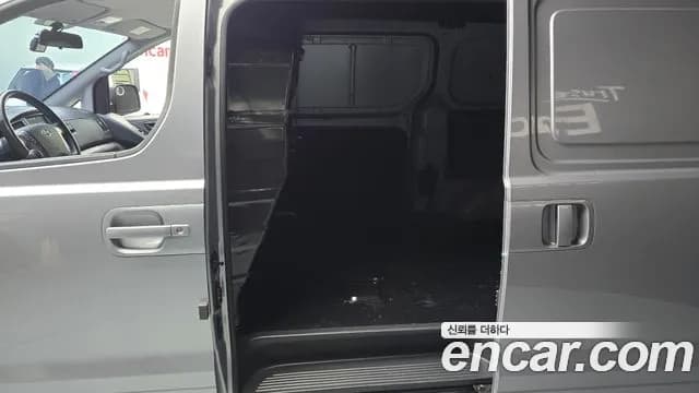 2021 Hyundai The New Grand Starex Van 3-Seater Sold VIN KMFWBX7KBMU194608 – photo 27 2021 Hyundai The New Grand Starex Van 3-Seater Sold VIN KMFWBX7KBMU194608 – photo 27