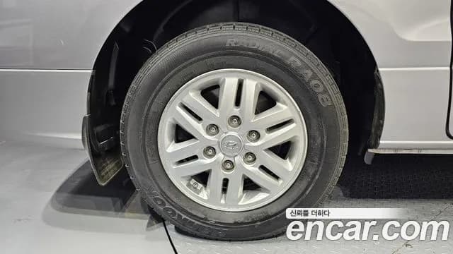 2021 Hyundai The New Grand Starex Van 5-Seater Sold VIN KMFWBX7KBMU195350 – photo 13 2021 Hyundai The New Grand Starex Van 5-Seater Sold VIN KMFWBX7KBMU195350 – photo 13
