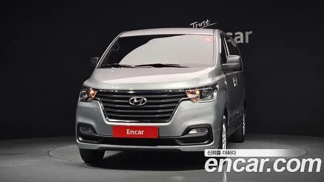 2021 Hyundai The New Grand Starex Van 5-Seater Sold VIN KMFWBX7KBMU195350 – photo 16 2021 Hyundai The New Grand Starex Van 5-Seater Sold VIN KMFWBX7KBMU195350 – photo 16