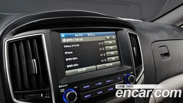 2021 Hyundai The New Grand Starex Van 5-Seater Sold VIN KMFWBX7KBMU198060 – undercarriage 2021 Hyundai The New Grand Starex Van 5-Seater Sold VIN KMFWBX7KBMU198060 – undercarriage