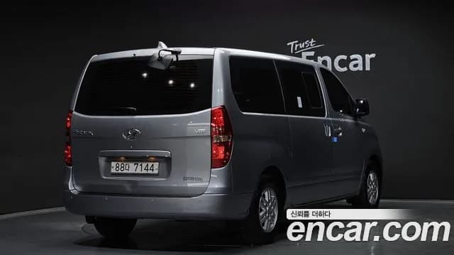 2021 Hyundai The New Grand Starex Van 5-Seater Sold VIN KMFWBX7KBMU198060 – odometer reading 2021 Hyundai The New Grand Starex Van 5-Seater Sold VIN KMFWBX7KBMU198060 – odometer reading