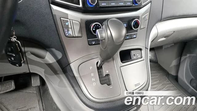 2021 Hyundai The New Grand Starex Van 5-Seater Sold VIN KMFWBX7KBMU198060 – photo 18 2021 Hyundai The New Grand Starex Van 5-Seater Sold VIN KMFWBX7KBMU198060 – photo 18