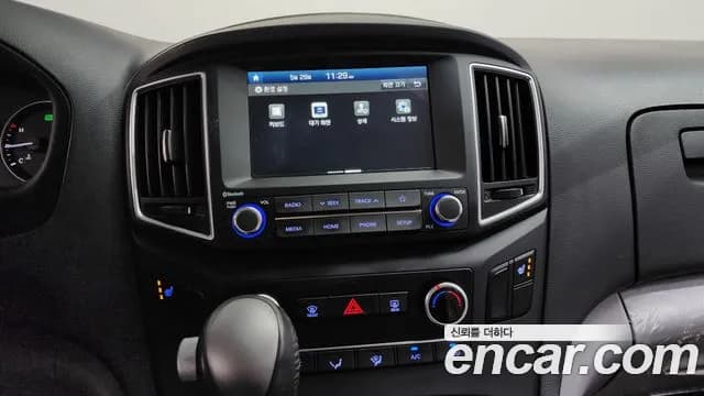2021 Hyundai The New Grand Starex Van 5-Seater Sold VIN KMFWBX7KBMU200179 – undercarriage 2021 Hyundai The New Grand Starex Van 5-Seater Sold VIN KMFWBX7KBMU200179 – undercarriage