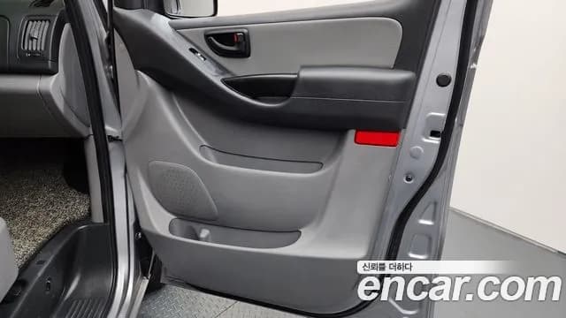 2021 Hyundai The New Grand Starex Van 5-Seater Sold VIN KMFWBX7KBMU200179 – photo 11 2021 Hyundai The New Grand Starex Van 5-Seater Sold VIN KMFWBX7KBMU200179 – photo 11