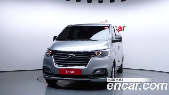2021 Hyundai The New Grand Starex Van 5-Seater Sold VIN KMFWBX7KBMU200179 – photo 13 2021 Hyundai The New Grand Starex Van 5-Seater Sold VIN KMFWBX7KBMU200179 – photo 13