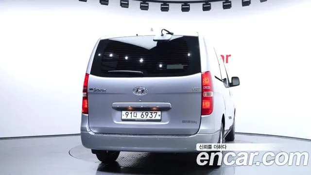 2021 Hyundai The New Grand Starex Van 5-Seater Sold VIN KMFWBX7KBMU200179 – photo 14 2021 Hyundai The New Grand Starex Van 5-Seater Sold VIN KMFWBX7KBMU200179 – photo 14