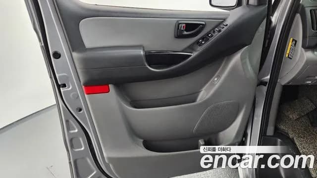 2021 Hyundai The New Grand Starex Van 5-Seater Sold VIN KMFWBX7KBMU200179 – photo 19 2021 Hyundai The New Grand Starex Van 5-Seater Sold VIN KMFWBX7KBMU200179 – photo 19