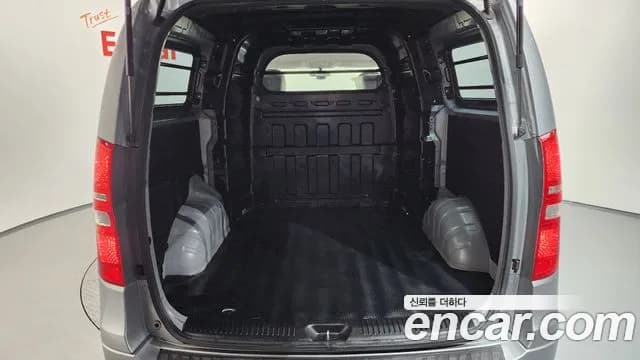 2021 Hyundai The New Grand Starex Van 5-Seater Sold VIN KMFWBX7KBMU200179 – photo 22 2021 Hyundai The New Grand Starex Van 5-Seater Sold VIN KMFWBX7KBMU200179 – photo 22