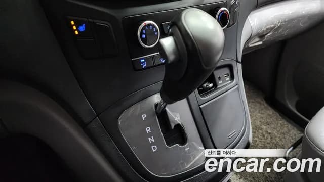 2021 Hyundai The New Grand Starex Van 5-Seater Sold VIN KMFWBX7KBMU200179 – photo 26 2021 Hyundai The New Grand Starex Van 5-Seater Sold VIN KMFWBX7KBMU200179 – photo 26