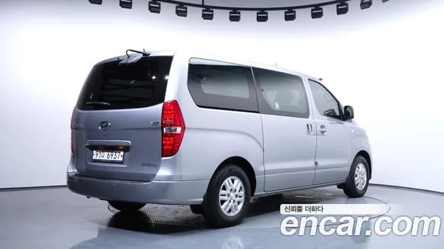 2021 Hyundai The New Grand Starex Van 5-Seater Sold VIN KMFWBX7KBMU200179 – photo 27 2021 Hyundai The New Grand Starex Van 5-Seater Sold VIN KMFWBX7KBMU200179 – photo 27
