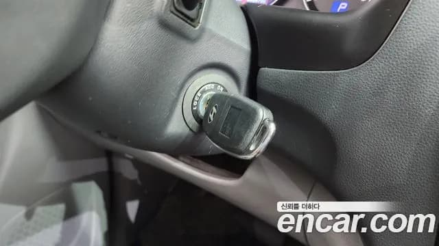 2021 Hyundai The New Grand Starex Van 5-Seater Sold VIN KMFWBX7KBMU200179 – photo 30 2021 Hyundai The New Grand Starex Van 5-Seater Sold VIN KMFWBX7KBMU200179 – photo 30