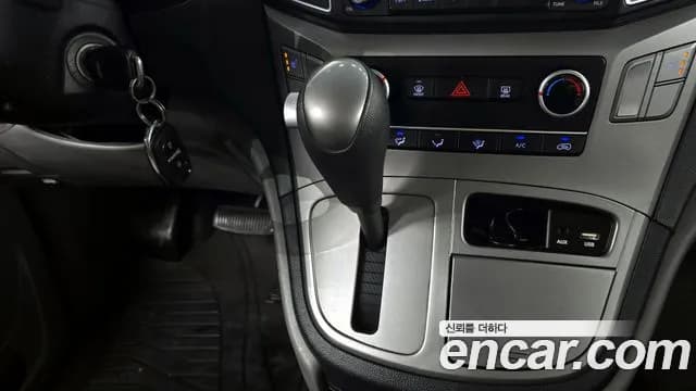 2017 Hyundai Grand Starex 5-Seater LPi VAN Sold VIN KMFWBX7TBHU890550 – dashboard 2017 Hyundai Grand Starex 5-Seater LPi VAN Sold VIN KMFWBX7TBHU890550 – dashboard