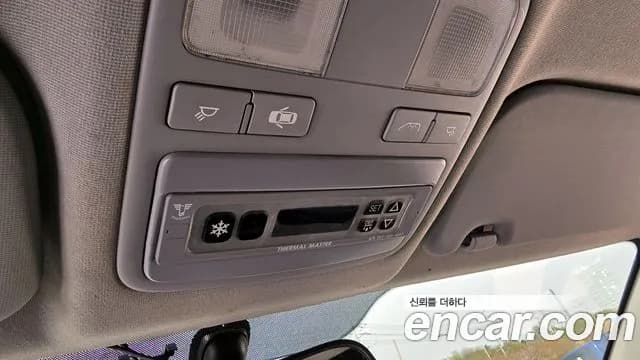 2017 Hyundai Grand Starex Refrigerated car Sold VIN KMFWSX7KBHU916391 – rear exterior 2017 Hyundai Grand Starex Refrigerated car Sold VIN KMFWSX7KBHU916391 – rear exterior