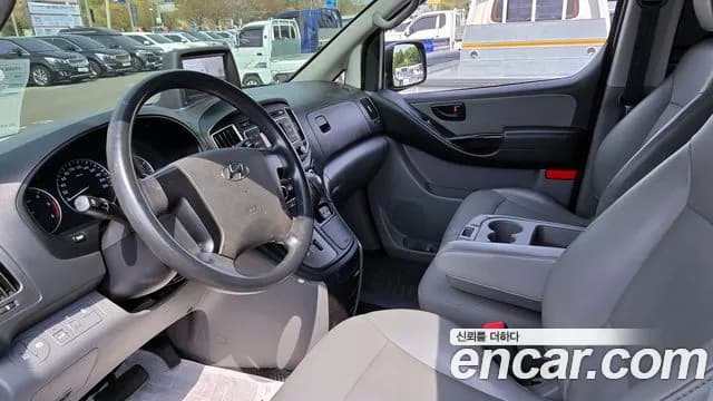 2017 Hyundai Grand Starex Refrigerated car Sold VIN KMFWSX7KBHU916391 – undercarriage 2017 Hyundai Grand Starex Refrigerated car Sold VIN KMFWSX7KBHU916391 – undercarriage