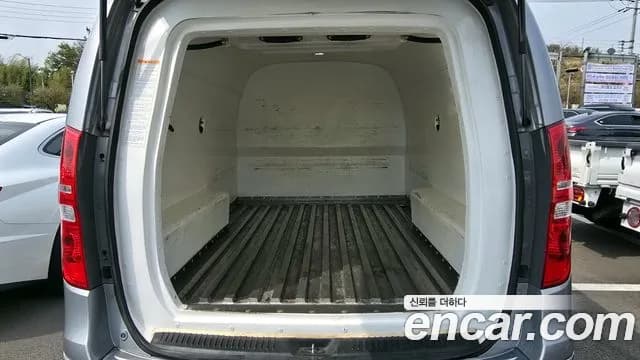 2017 Hyundai Grand Starex Refrigerated car Sold VIN KMFWSX7KBHU916391 – photo 19 2017 Hyundai Grand Starex Refrigerated car Sold VIN KMFWSX7KBHU916391 – photo 19