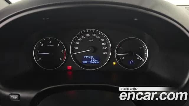 2020 Hyundai The New Grand Starex Freezer car Sold VIN KMFWSX7KBLU122371 – rear exterior 2020 Hyundai The New Grand Starex Freezer car Sold VIN KMFWSX7KBLU122371 – rear exterior
