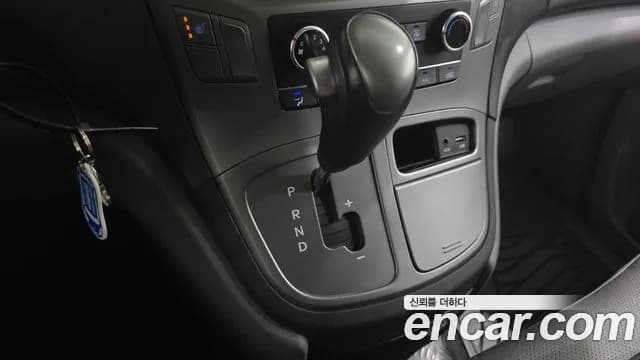 2020 Hyundai The New Grand Starex Freezer car Sold VIN KMFWSX7KBLU122371 – trunk area 2020 Hyundai The New Grand Starex Freezer car Sold VIN KMFWSX7KBLU122371 – trunk area